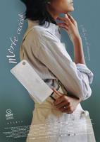 激战后厨1-6集全免费百度云