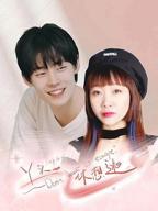 丫头陪房全集免费观看电视剧